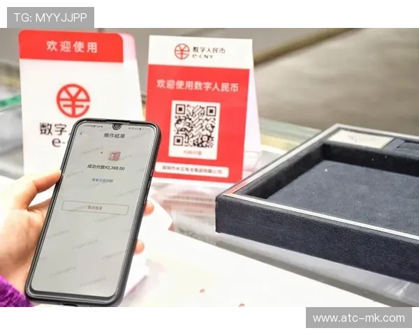 忠诚度计划绑定数字钱包，积分兑换独家观看角度。