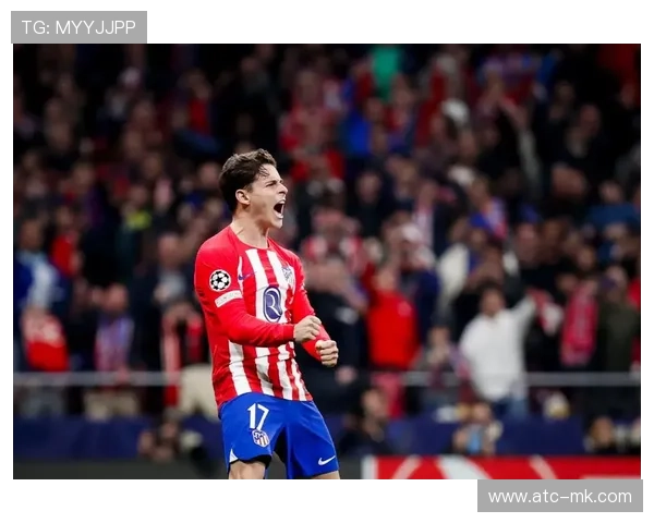 马竞防守端重现铁血辉煌，西蒙尼变革见效