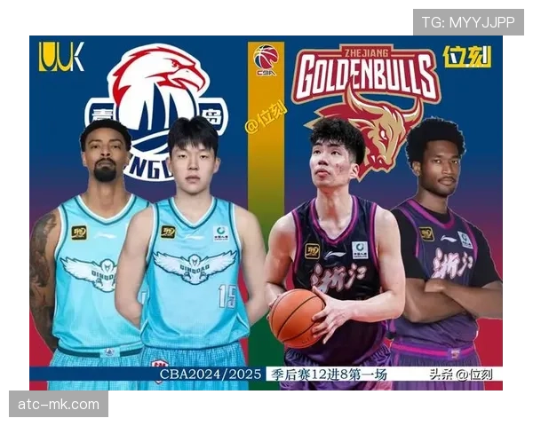 深度报道：CBA季后赛转播权分销，新媒体平台如何改变观赛生态